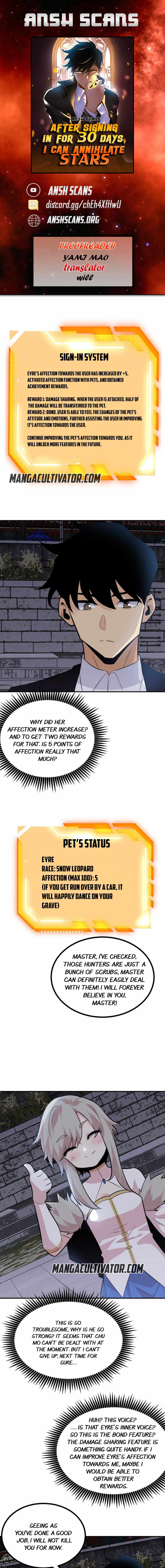 After Signing In For 30 Days, I Can Annihilate Stars Chapter 29 1
